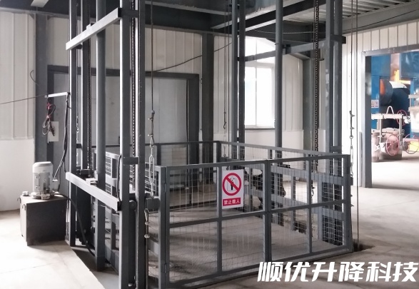 昌邑仓库货梯定制有保障